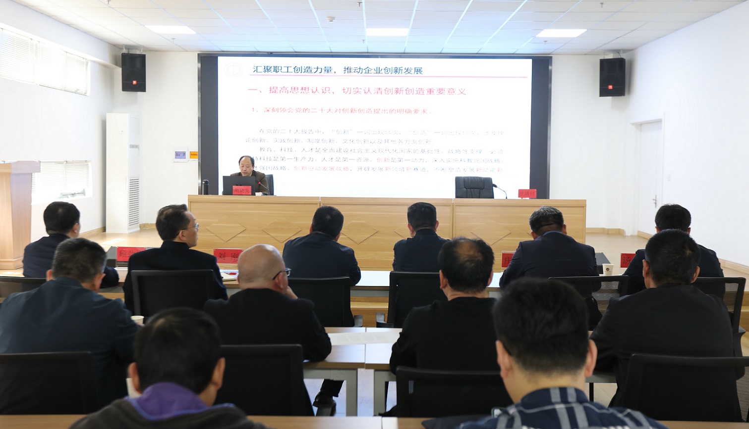 /gb2312/qishiyegonghui/14853.html
